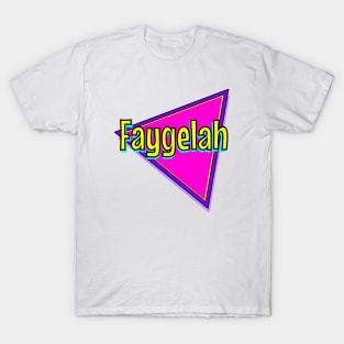 Yiddish: Faygelah T-Shirt